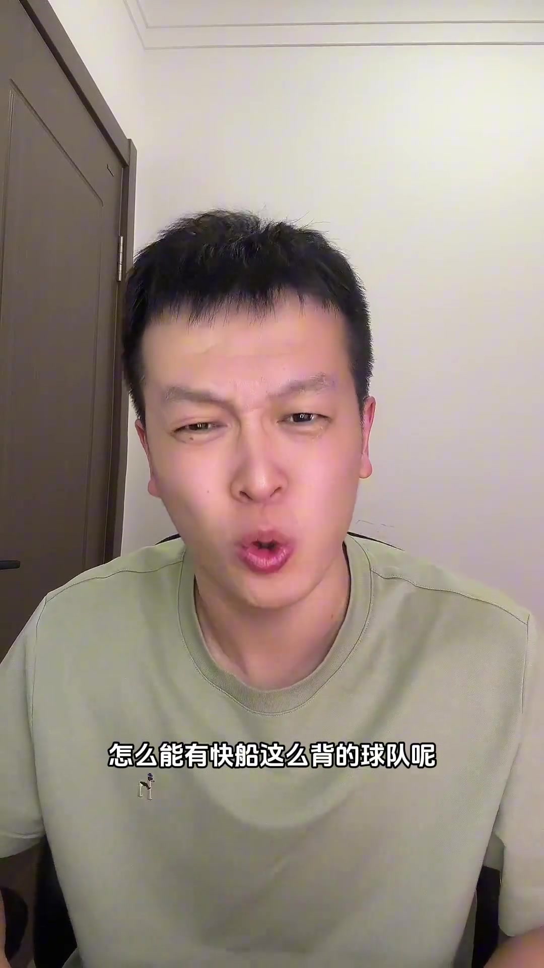 快船怎么能这么背啊？比尔+英格拉姆共四位球员开赛就没法上场封面