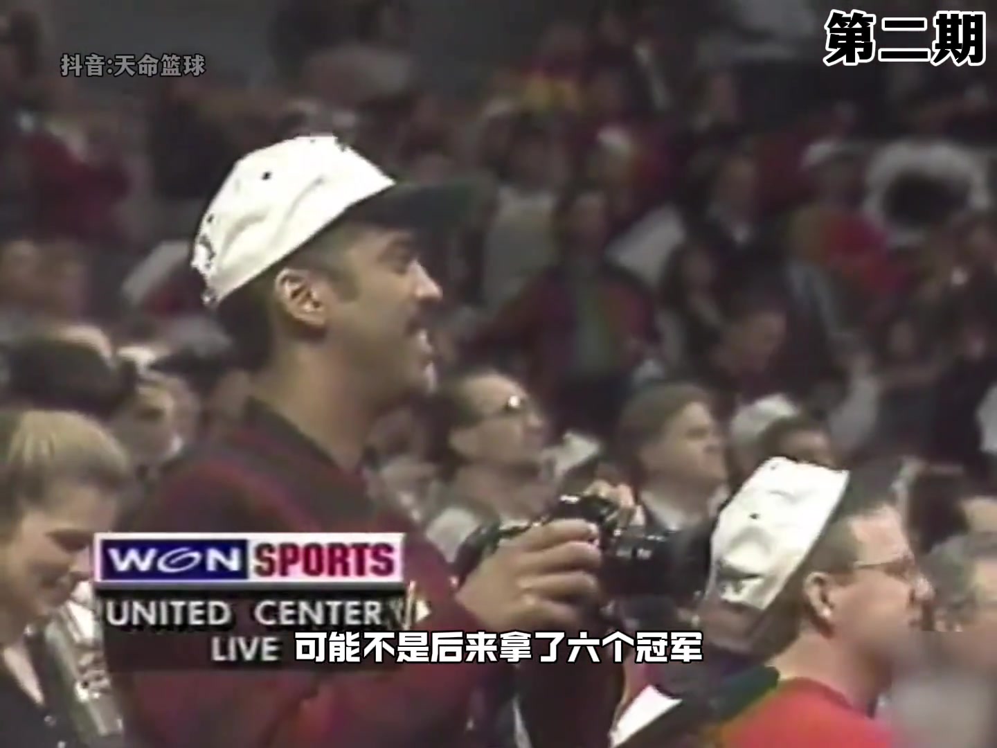 真实！93年乔丹第一次退役 就被很多球迷媒体评为历史第一封面