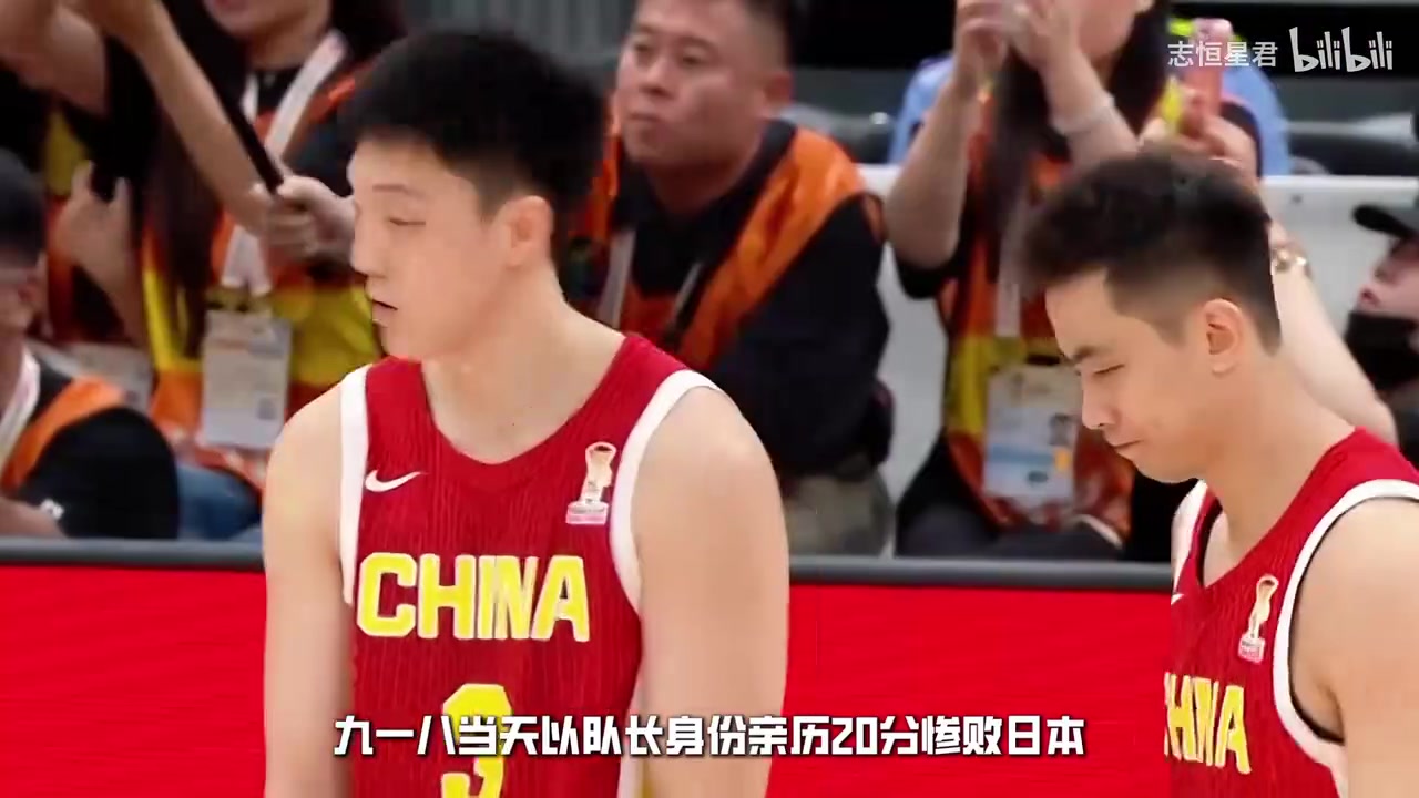 中国队长兼旗手荣誉战仅2中0！胡明轩真是被压力压垮的吗？封面