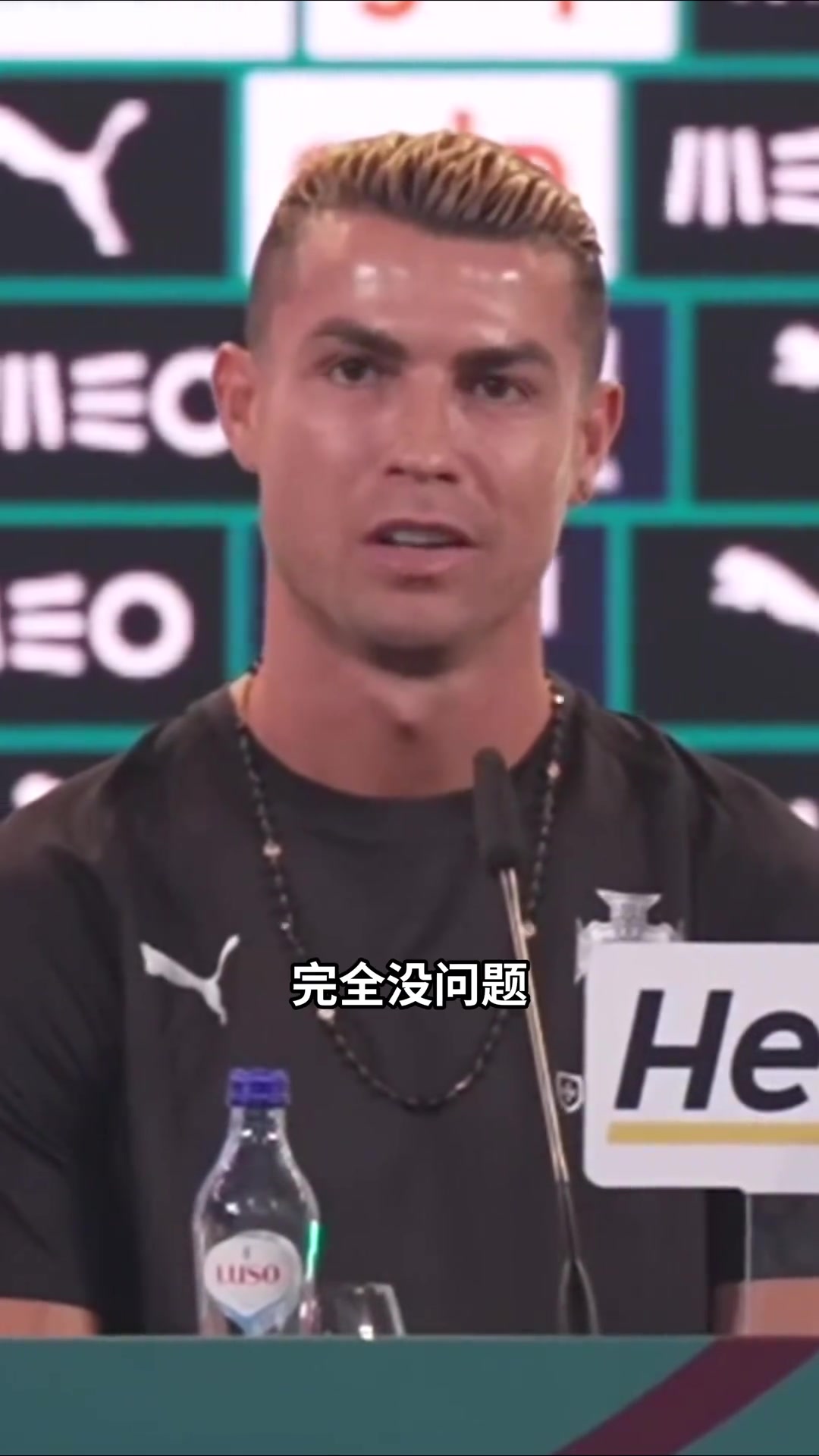 C罗一周前采访:如果教练或足协不再需要我，我今天就可以离开封面
