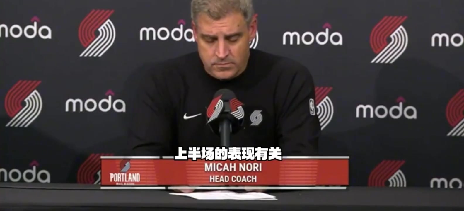 诺里为何要用波特：我在寻找稳住局势的五号位 尝试不同阵容搭配封面