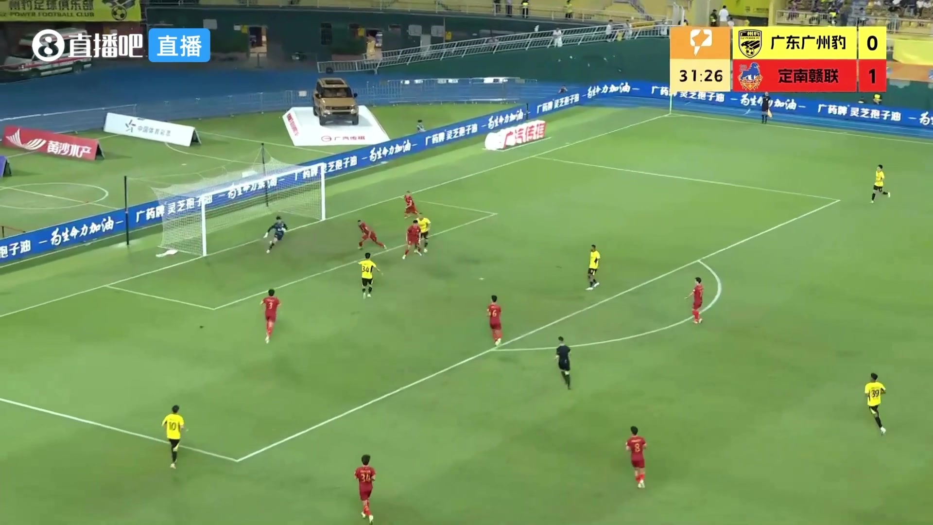 广州豹1-1扳平比分，侯煜门前轻松破门封面