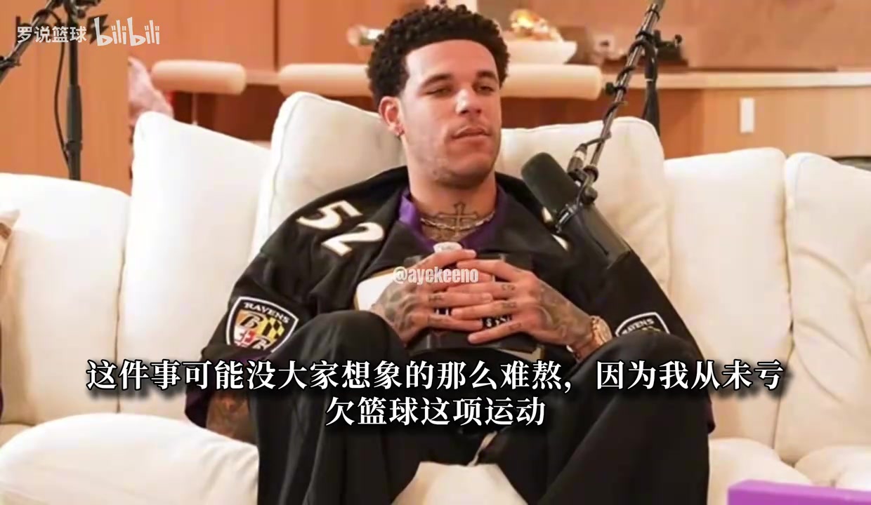 28岁就要退役?球哥:从没达到巅峰太遗憾 人得学会与自己和解封面