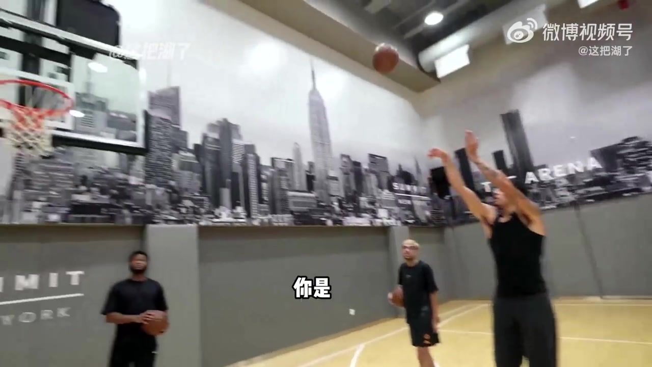 小波特：我本以为我是最好的射手 但跟克莱一起训练后有改观了封面
