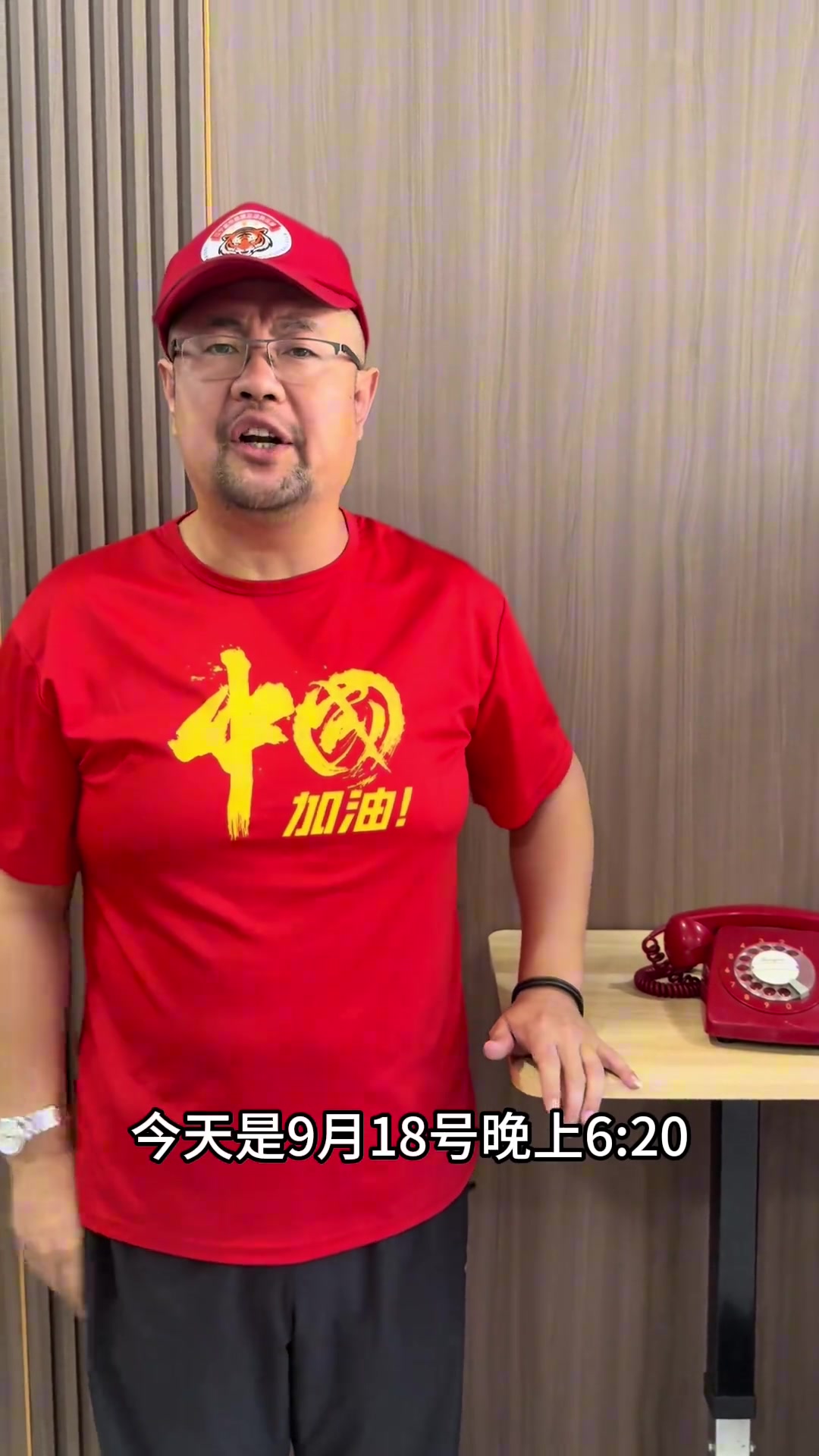 失望了吧？赛前网红解说贾队长还在鼓动球迷 亚运会中国加油封面