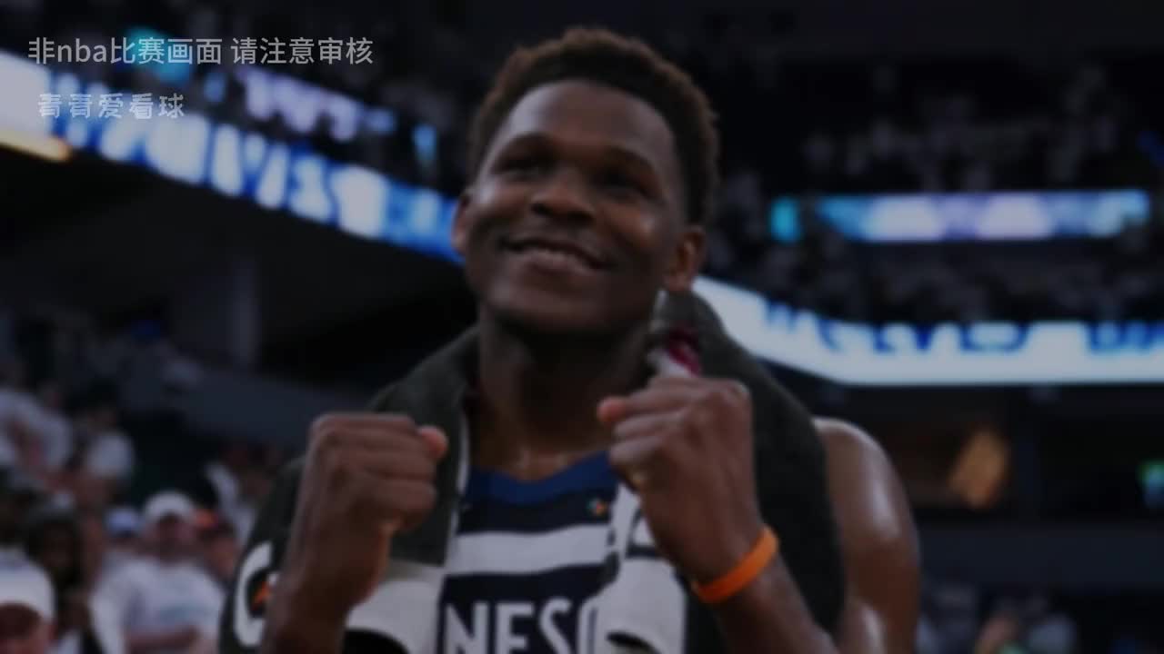 这俩状元真的帅，华子与坎宁安完成完美异化，未来联盟的门面！封面