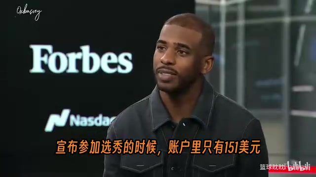 保罗回忆第一笔收入：和老婆说想买什么就买什么，然后买了辆宝马封面