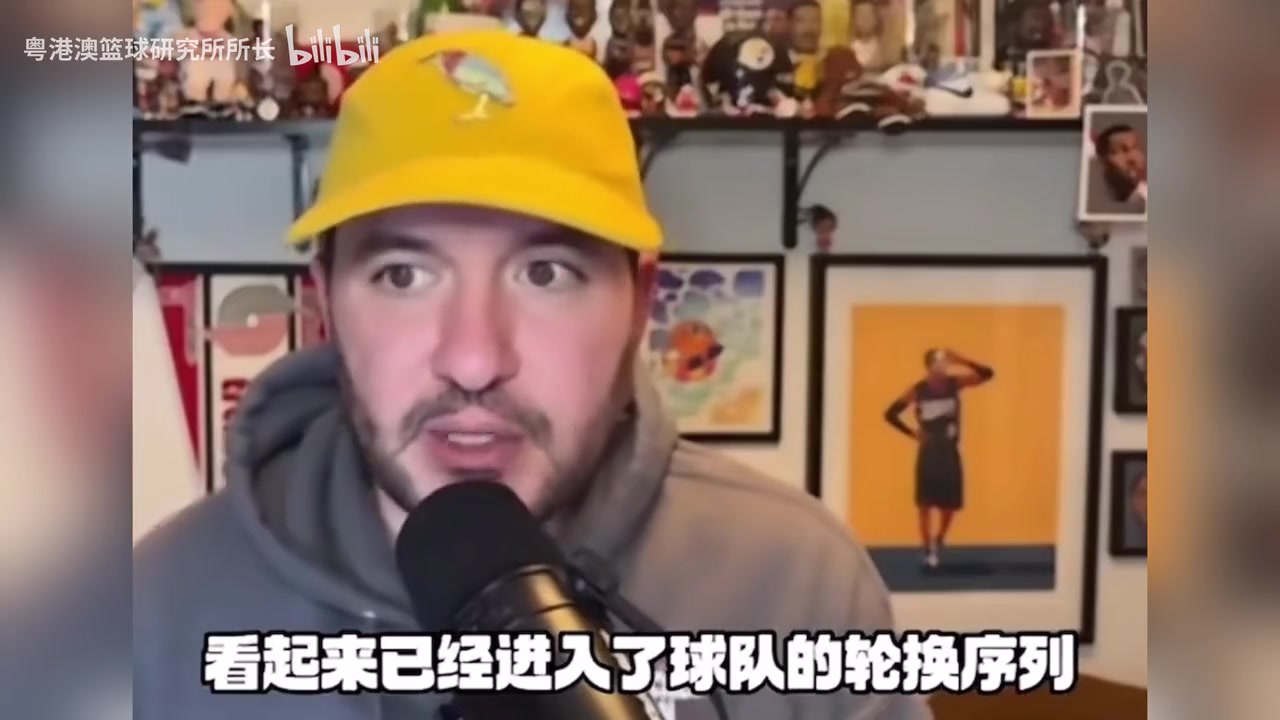 超预期!拓媒:杨瀚森季前赛表现胜过卡尔森,很可能是第三中锋封面