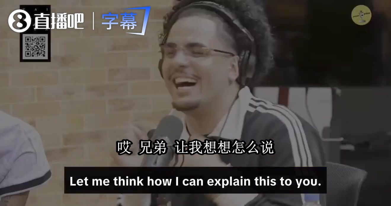 马塞洛谈怎么防梅西:他整场一动不动，你一推他就开始过你😳封面