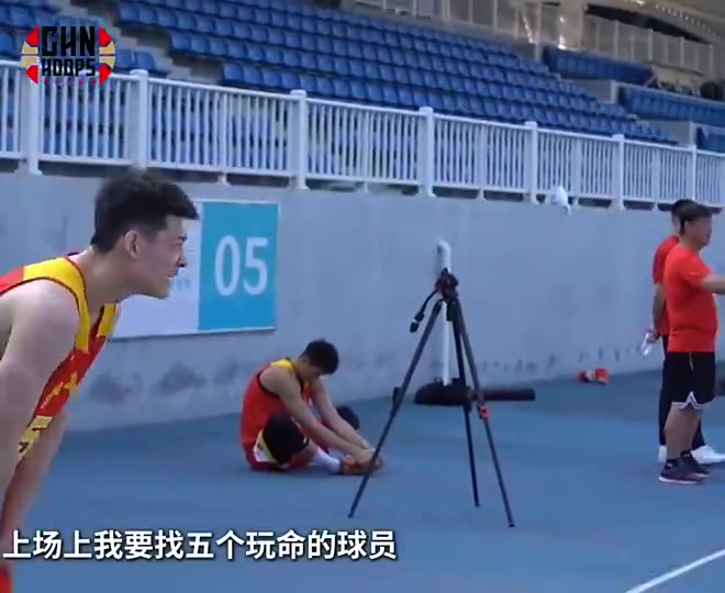 郭士强此前谈选人：要选十二个拼命的球员，场上找5个玩命的封面
