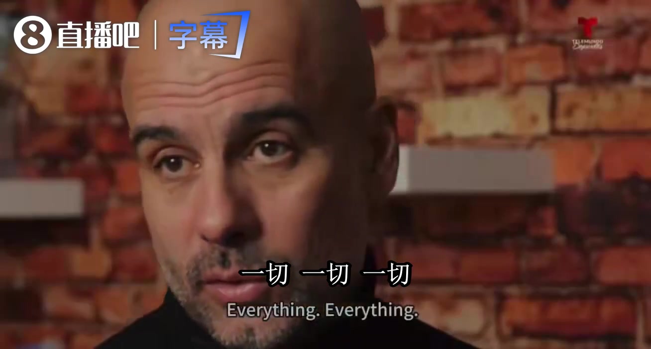 瓜迪奥拉谈梅西:他是我职业生涯的一切，让我更争强好胜😌封面