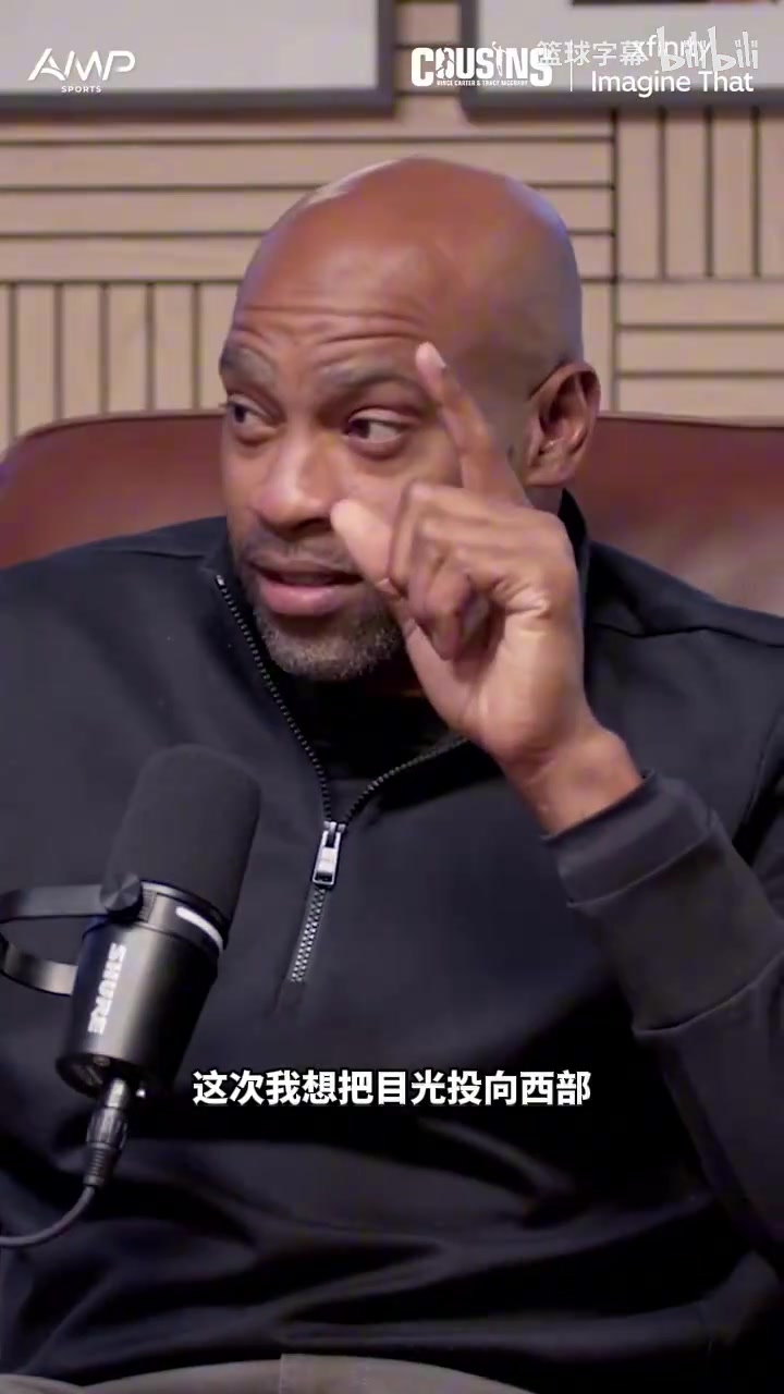 麦迪卡特:罗伊是历史最大意难平之一,如果不是伤病本可成为MVP封面