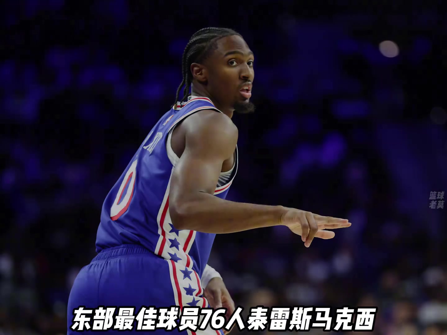 NBA公布新赛季首周东西部最佳球员，表现真是一个比一个猛！封面