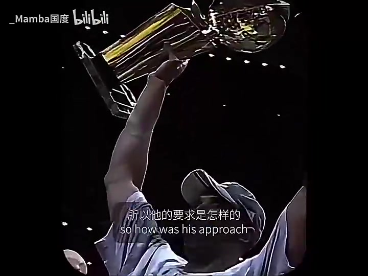 一点就透!大梦此前:科比夺冠后找我拜师,他知道背打有多重要!封面