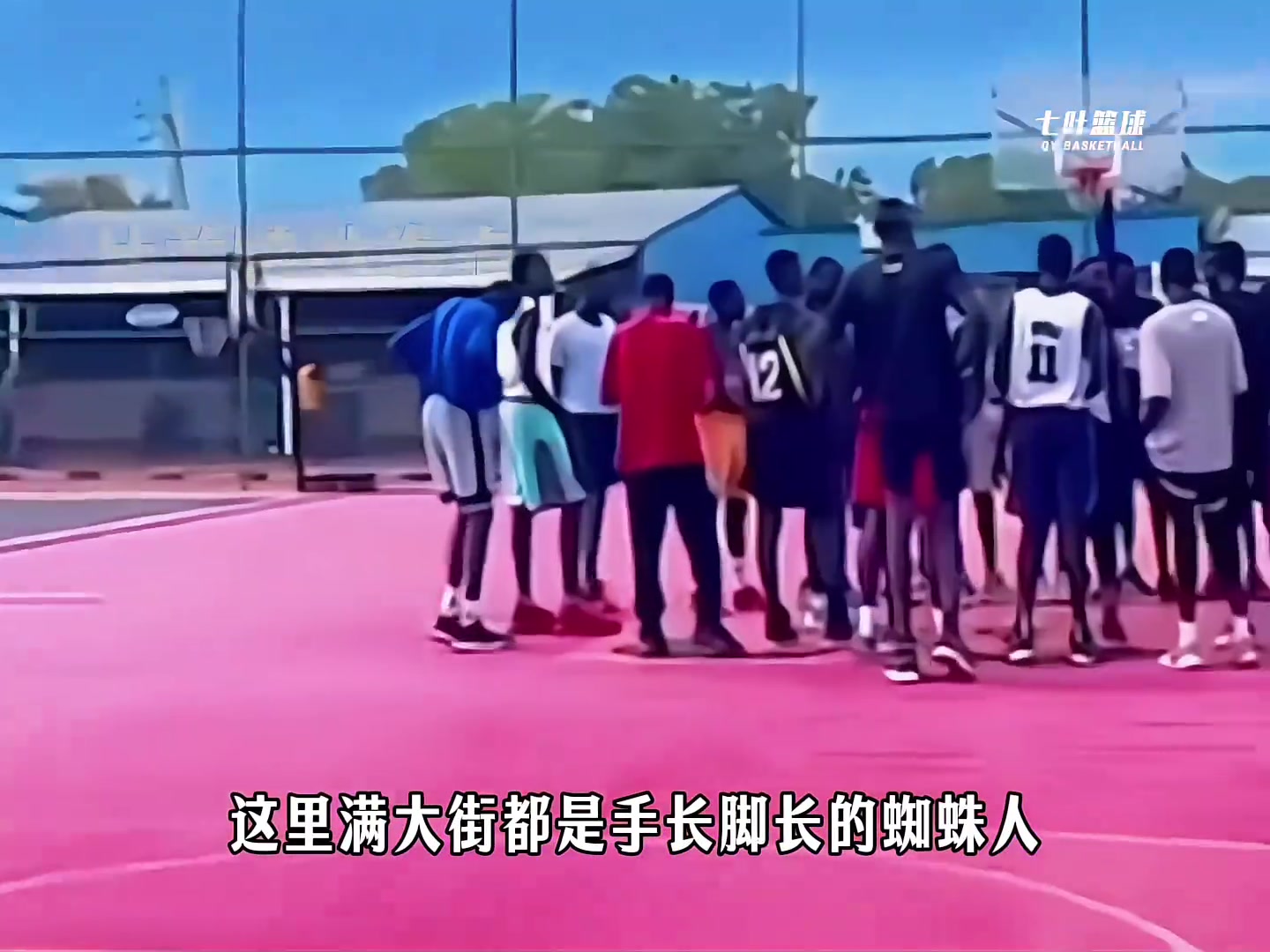 被称作“杜兰特批发市场”！南苏丹是如何一步步敲门奥运大门封面