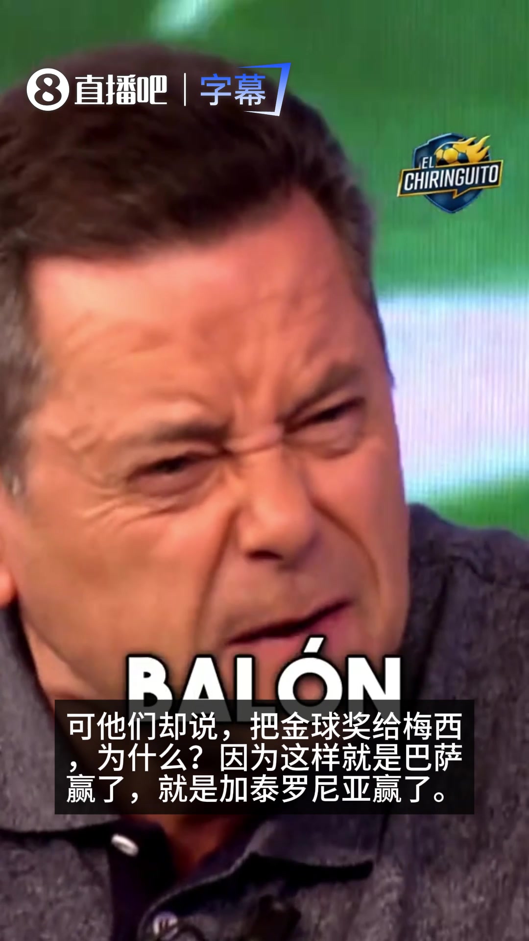 龙塞罗:2010金球给梅西意味着加泰罗尼亚赢，给哈维意味西班牙赢封面