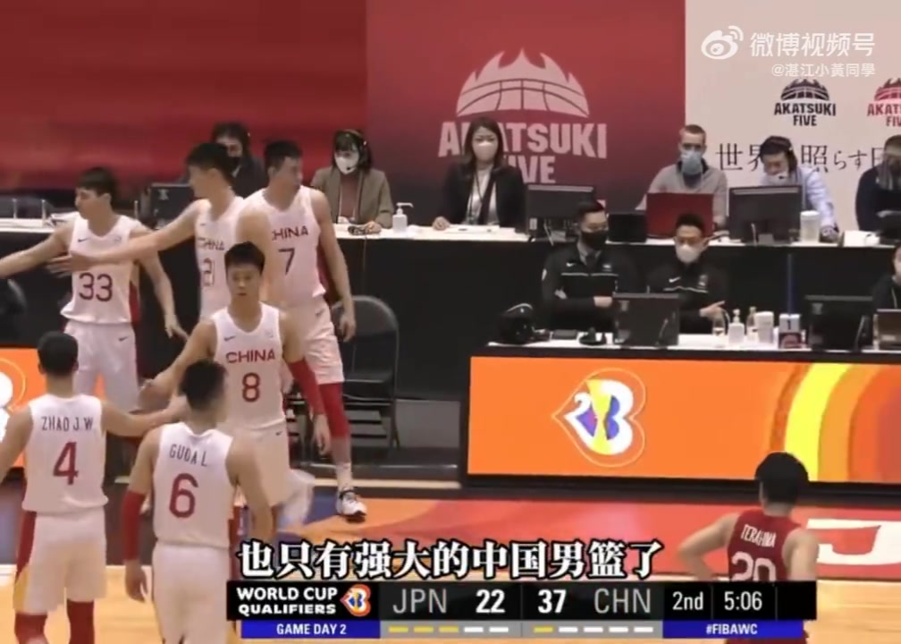 杜锋当年执教中国男篮“五上五下”名场面！大胜日本男篮33分！封面