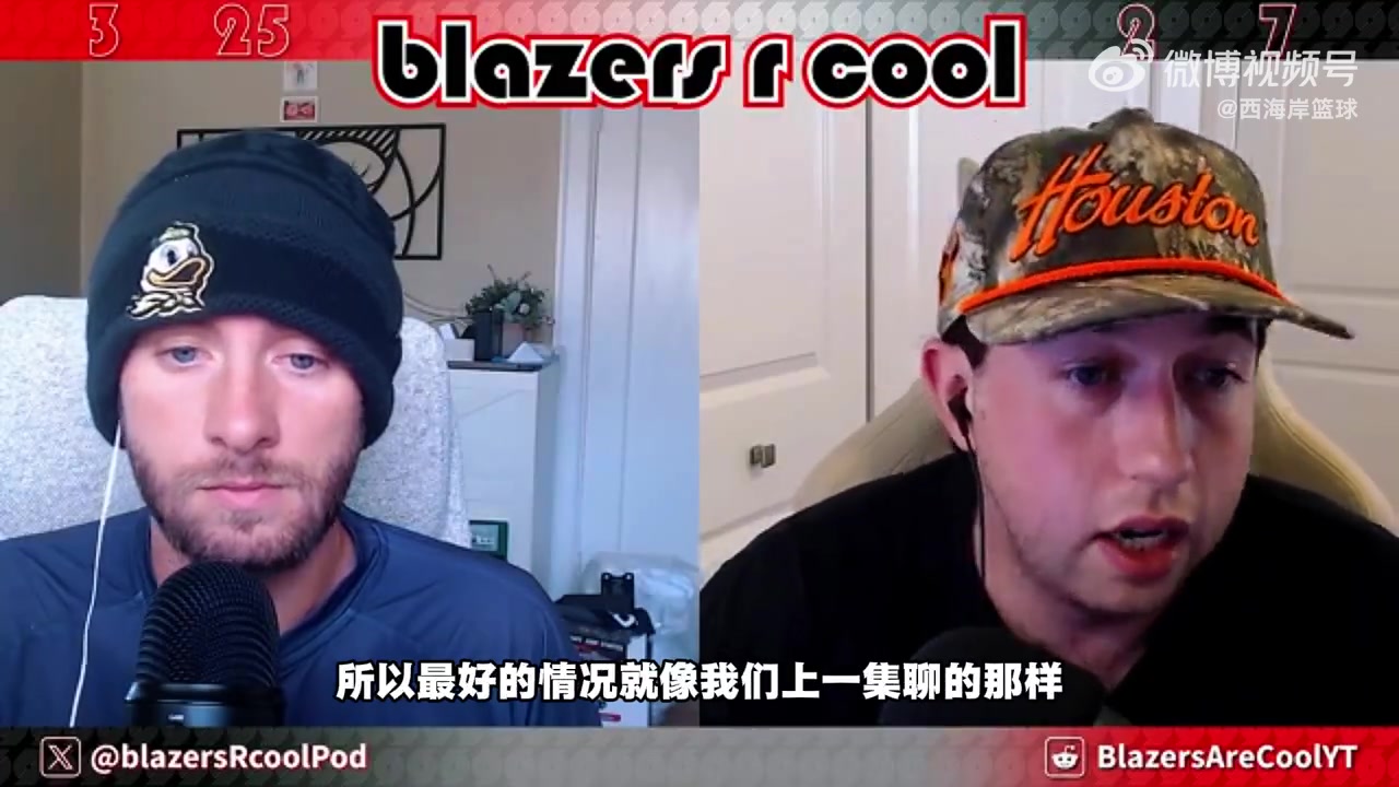 拓媒谈杨瀚森新赛季：最佳情况第三中锋，最差就重复那些糟糕表现封面