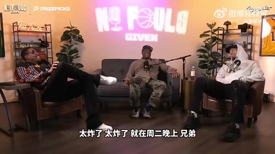 皮尔斯曾谈：詹姆斯从未去适配过任何人，通常是别人给他打下手封面