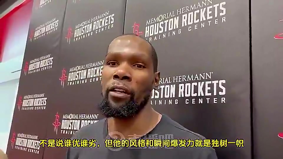 今天送文班大帽！KD特曾盛赞阿门运动能力：他瞬间爆发能力炸裂，风格独一无二封面