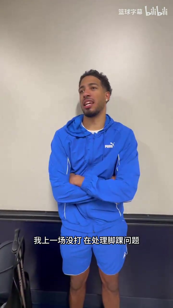 哈利伯顿谈伤愈复出:我以为我会情绪激动,比赛一开始就回到往常了封面