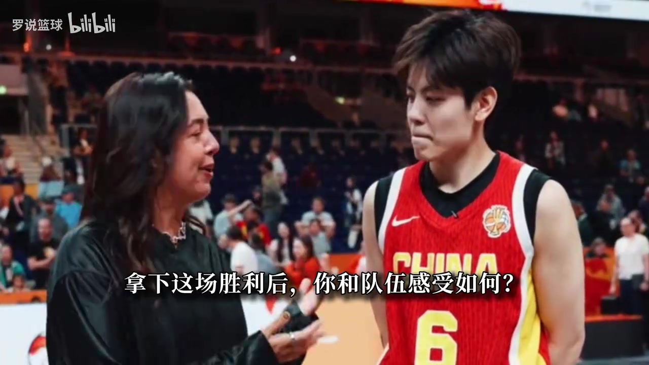 11次助攻刷新中国球员单场纪录!杨舒予:功劳属于我的队友们封面