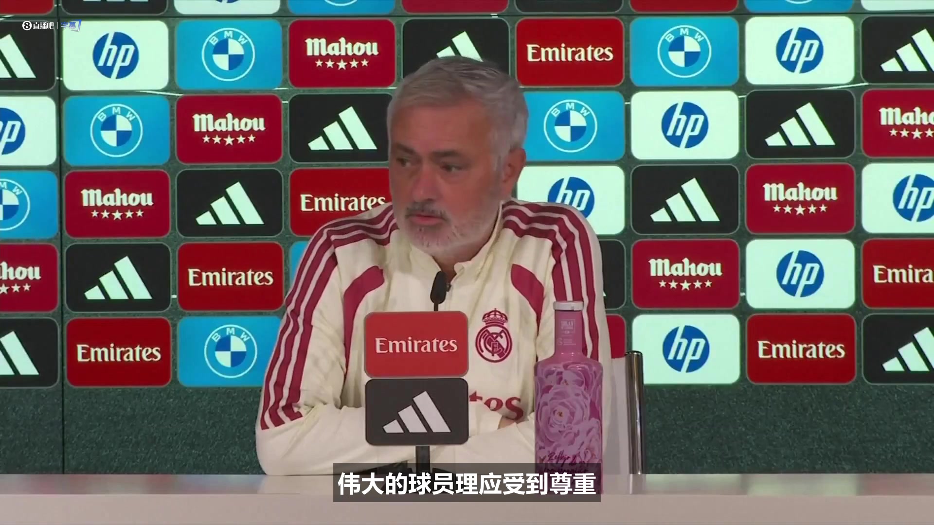 穆帅:亚马尔是位伟大的球员,但我们不会针对他改变战术打法封面