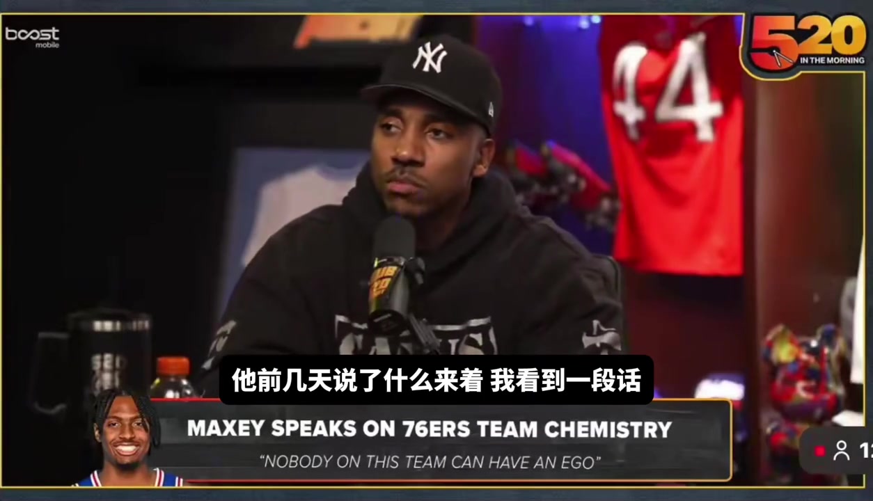 炸裂言论！蒂格：如果欧文有1米98，那他将超越乔丹成为第一人封面