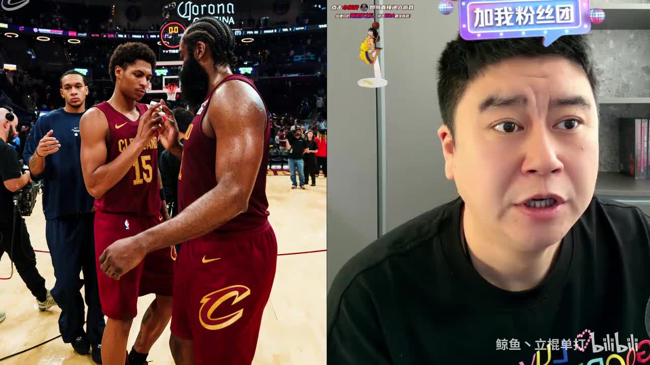 大史点评:太香啦!常规赛不用担心!骑士121-111奇才!封面