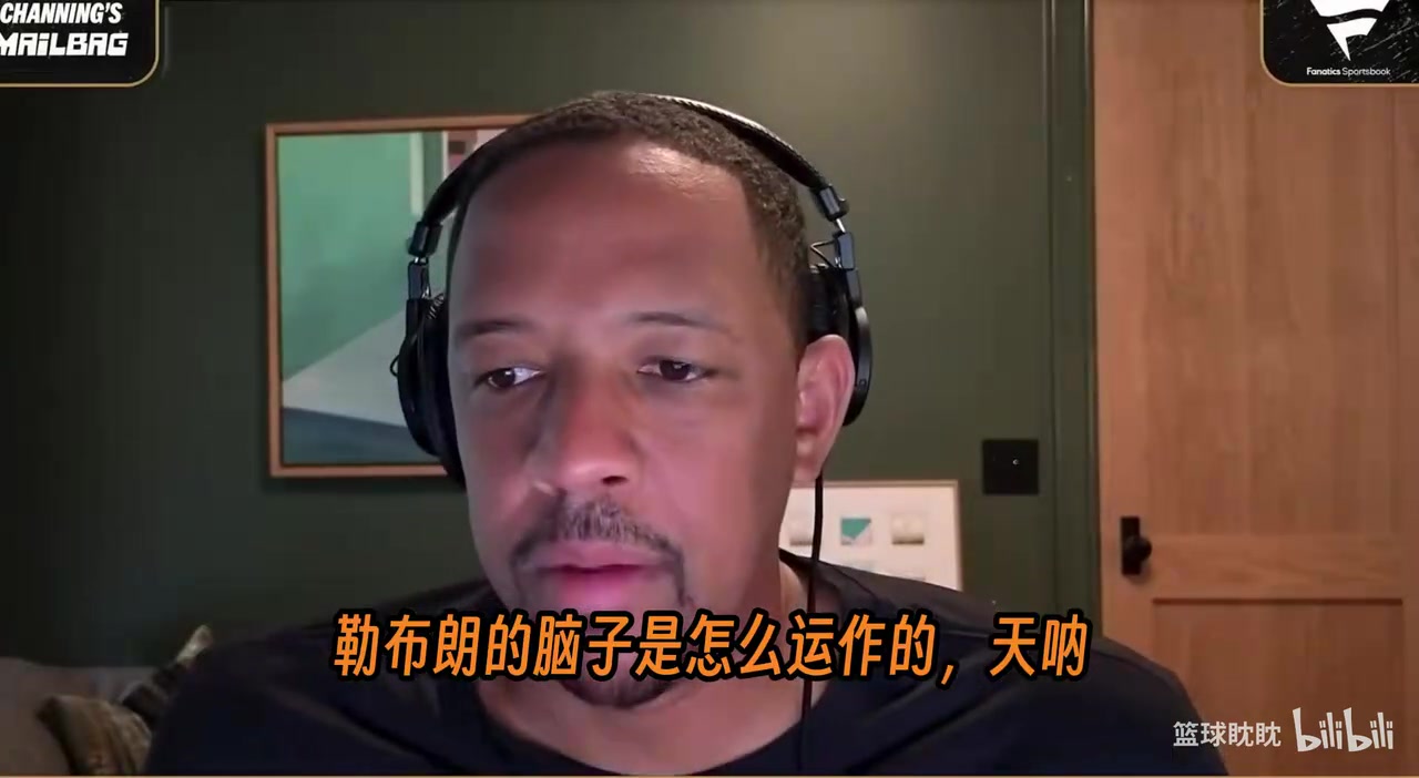弗莱此前：詹姆斯会研究我的比赛录像，比我更了解我自己！封面