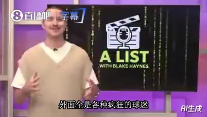 梅西保镖谈安保:10年的经验一眼分辨球迷是兴奋还是想伤害他🔥封面