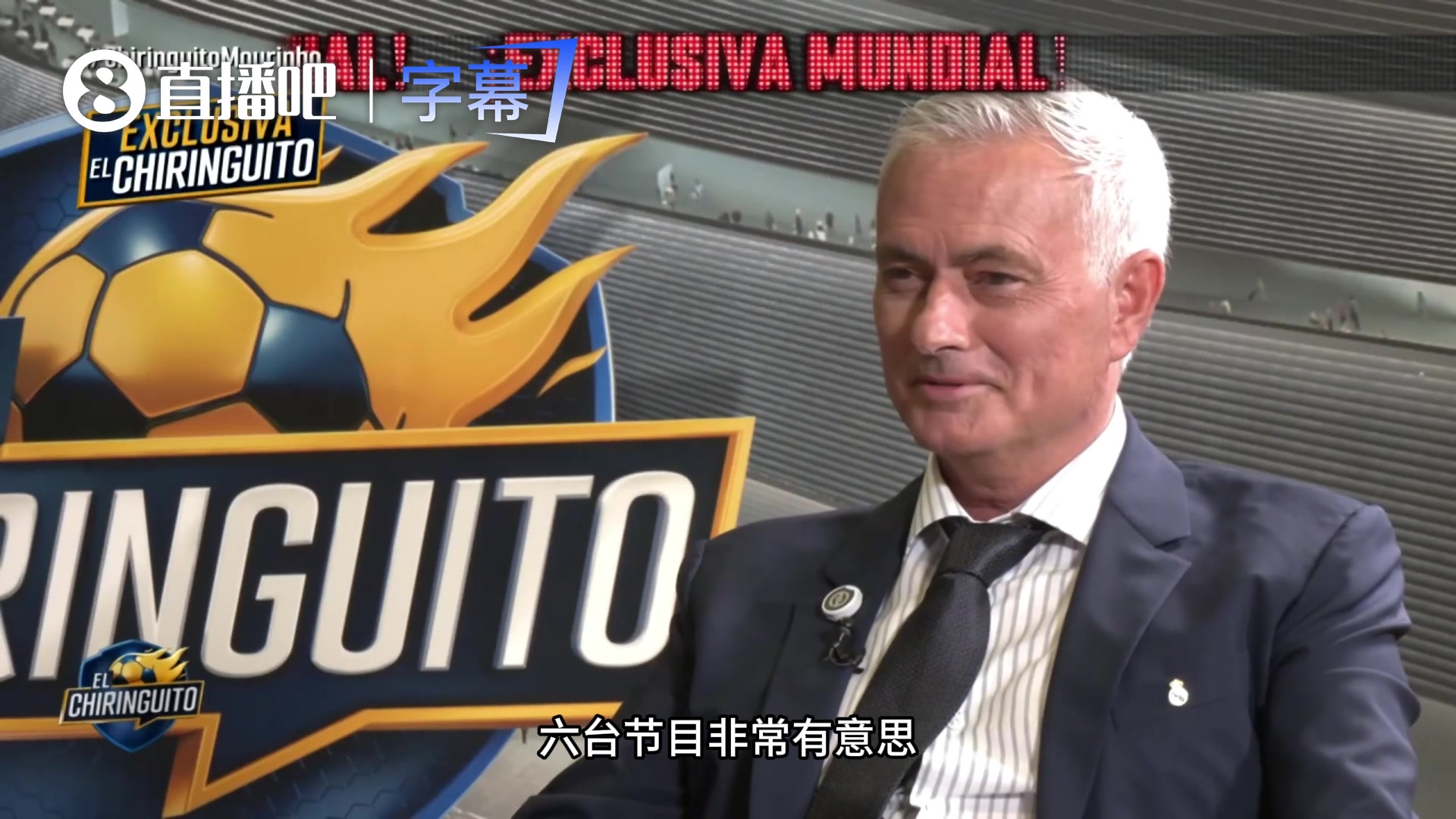 穆里尼奥大谈六台节目:执教罗马时觉得好笑，执教皇马劝你别看！封面