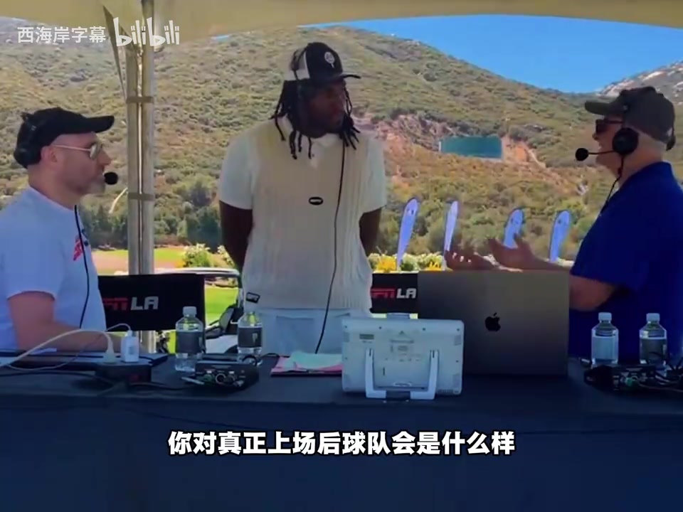 卢尼:斯洛文尼亚之旅让球队真正融合,新湖人有机会创造惊喜!封面