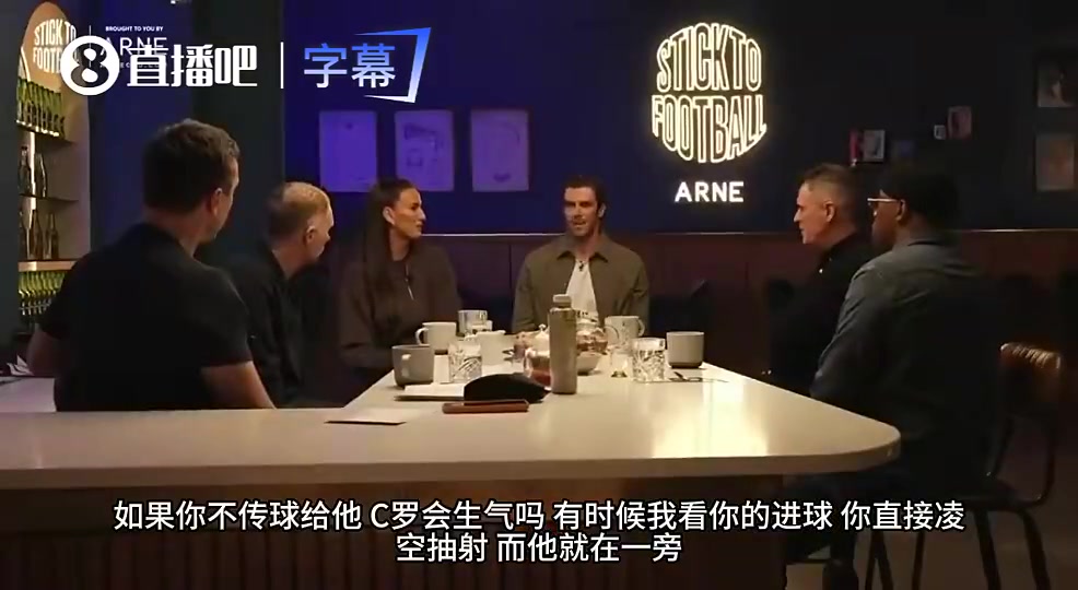 不传给C罗会怎样?贝尔曾言:他确实会挥手抱怨,但每场都想进球封面