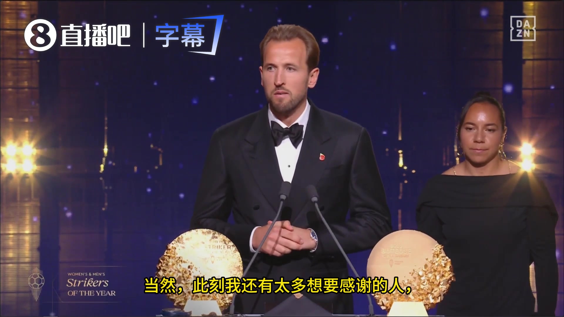 65场73球！凯恩获2026年最佳射手奖，个人第二次获奖！封面