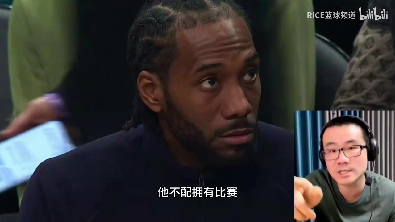 徐静雨早期怒斥伦纳德:天天发炎,你也配发炎!封面