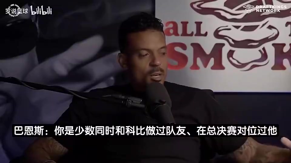 霍华德曾言：科比像蝙蝠侠独来独往，老詹像美队喜欢大家聚在一起封面