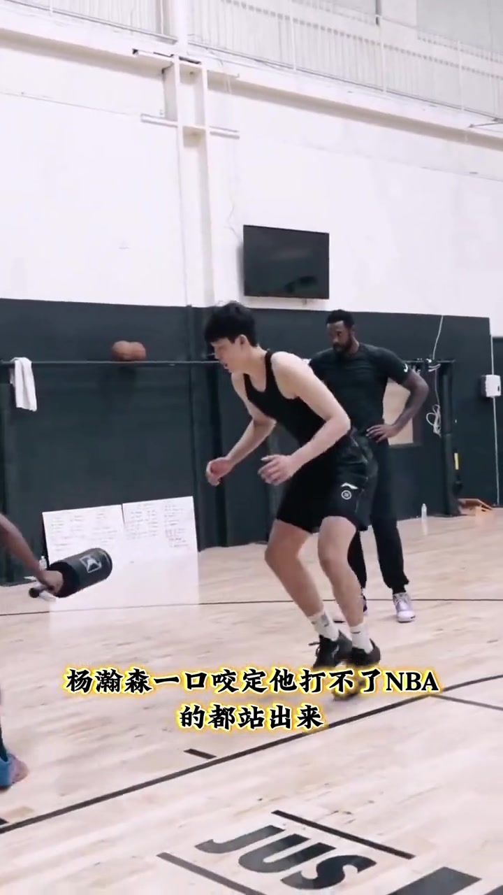 杨瀚森季前赛打疯了有谁敢说他打不了nba?上场效率超高。👏封面