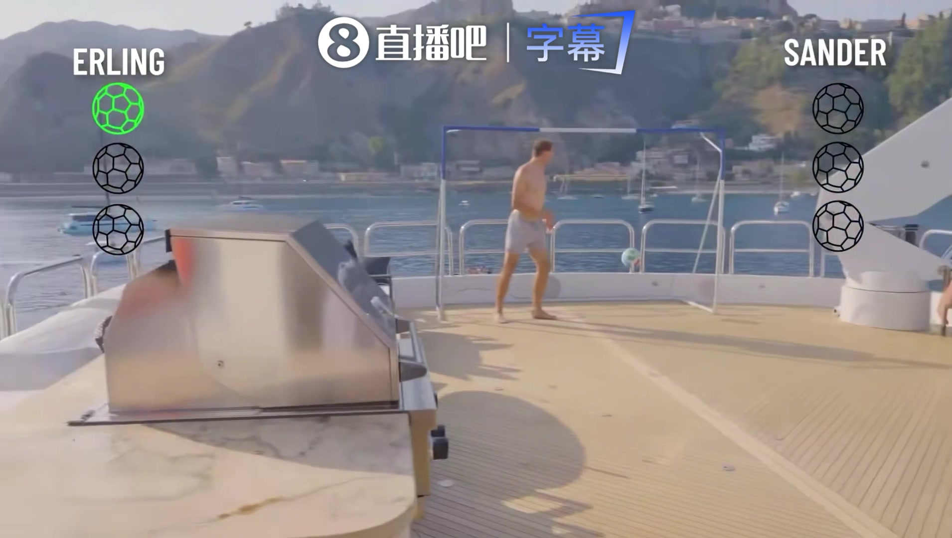 哈兰德游艇点球对决胜出，好友贝格调侃“谁花钱租游艇谁赢”封面
