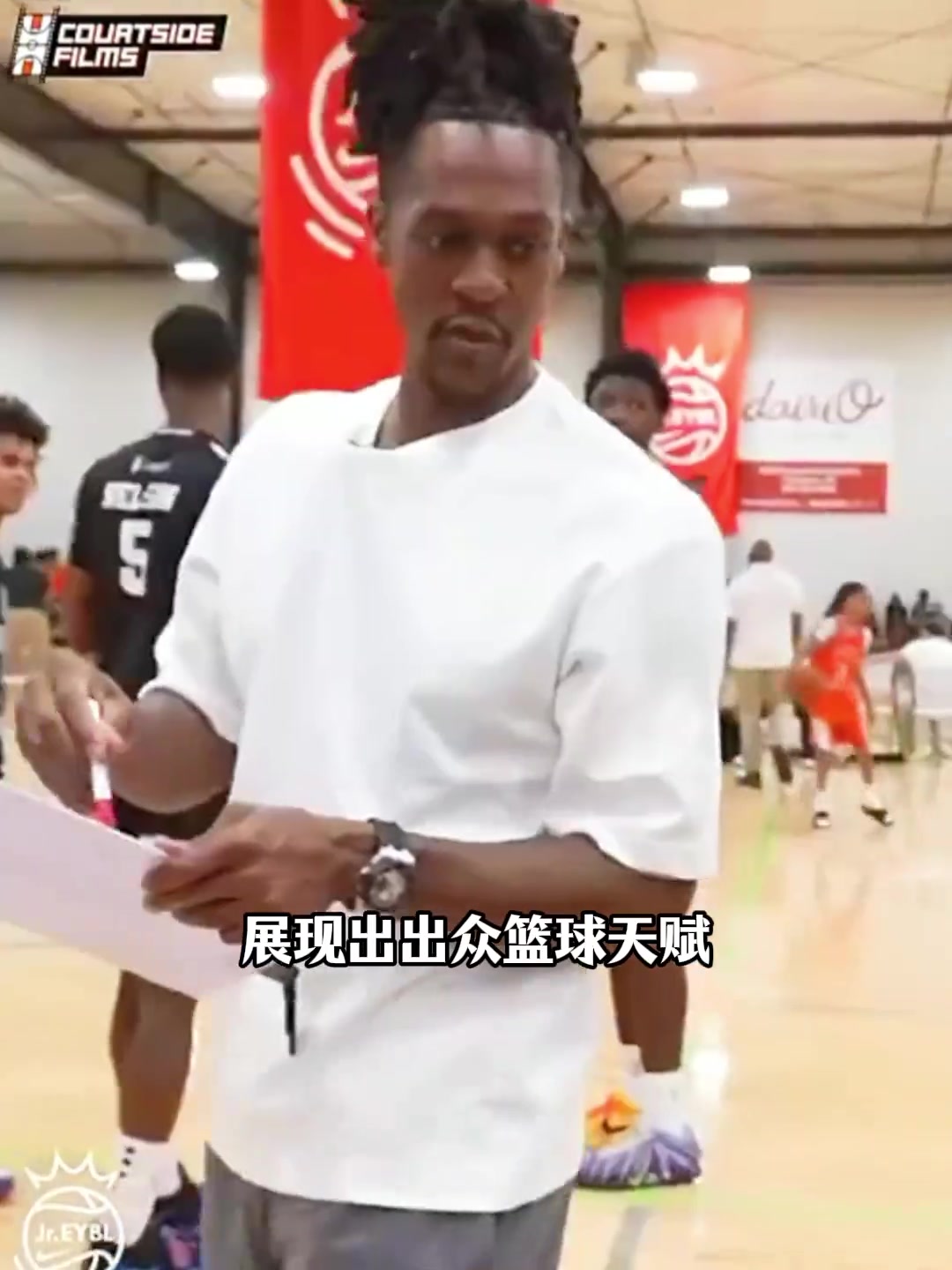 又一个星二代崛起！隆多之子统治同年龄段，控卫天赋直接拉满封面