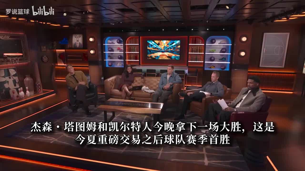 热议双探花恩怨：前队友格里芬有点失望诺天王希望他俩解开矛盾封面
