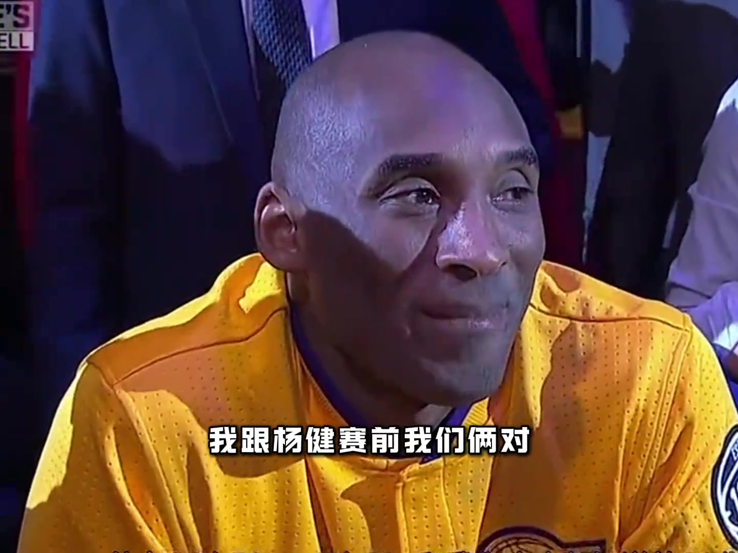 杨毅老师谈科比退役之战！！封面