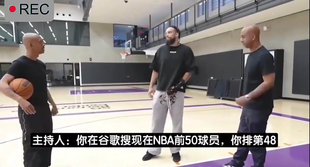 狄龙曾评价各大球星：老詹今年没我打得好！里夫斯就是个造犯规的封面