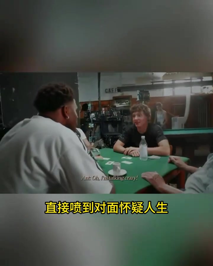 华子:我是垃圾话的GOAT,我能把对面喷哭 ..封面