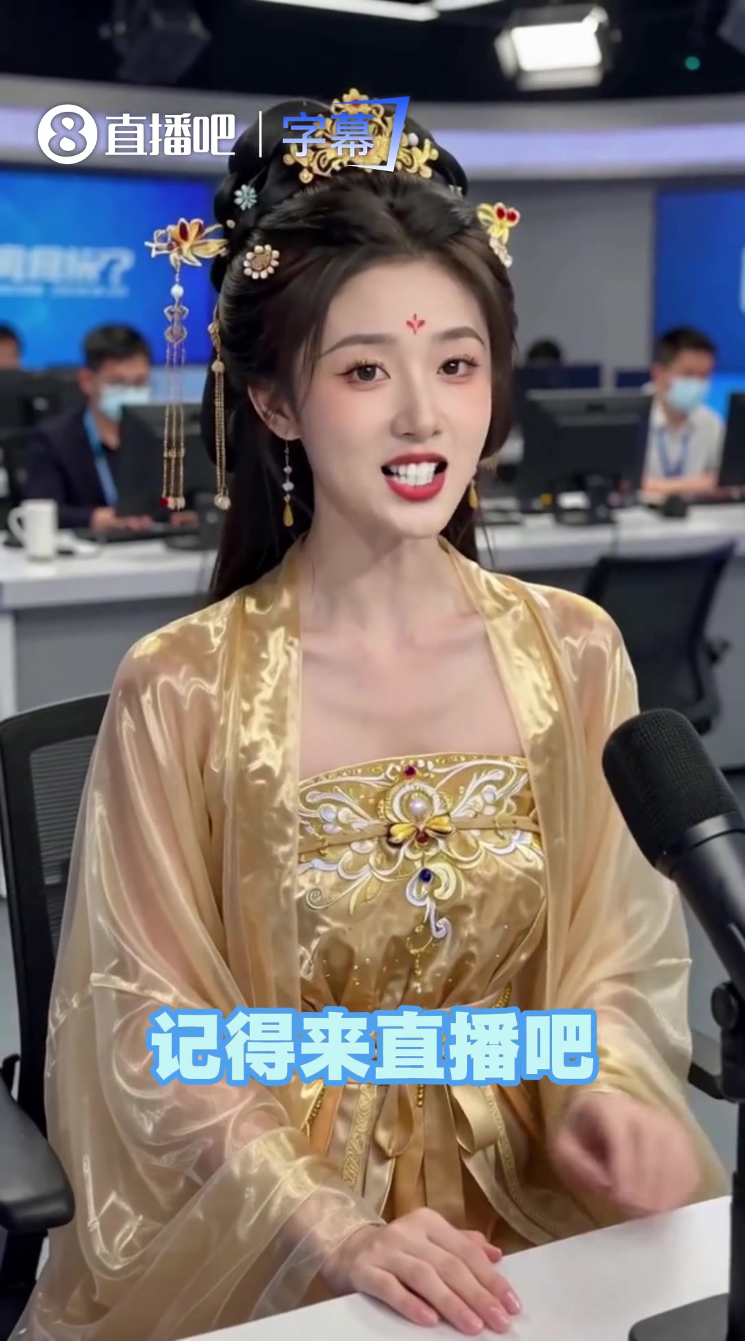 梅西国家队最后一舞时间确定✔️！记得来直播吧看比赛😘封面