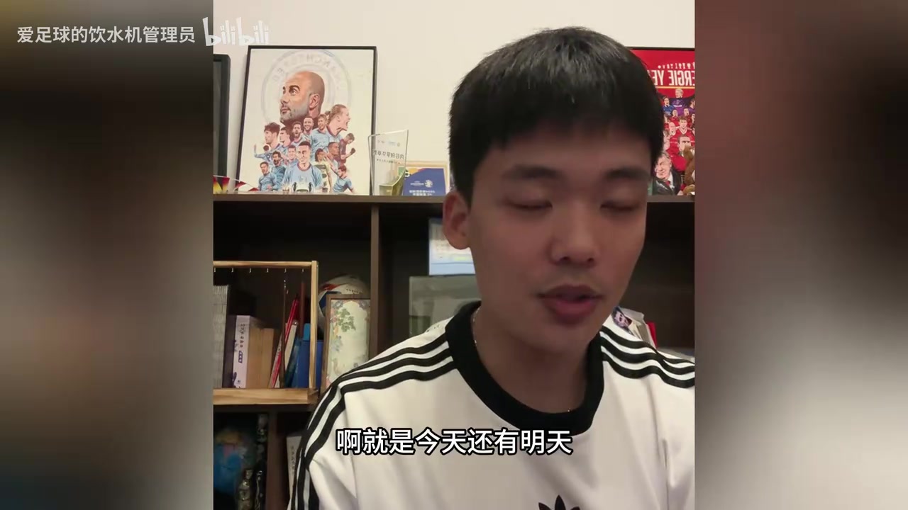 王楚淇聊C罗退队:葡萄牙只是需要C罗来赚钱，应该还会回来封面