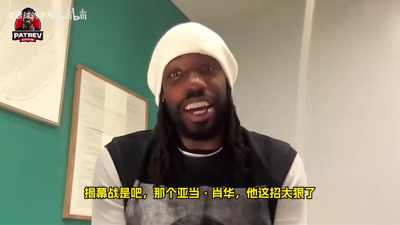 贝弗利:肖华安排詹姆斯打揭幕战太狠了,他的镜头会比尼克斯都多封面