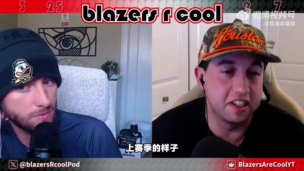 利拉德+杨瀚森揭幕战空接配合？拓媒：那主场得嗨到塌陷！封面