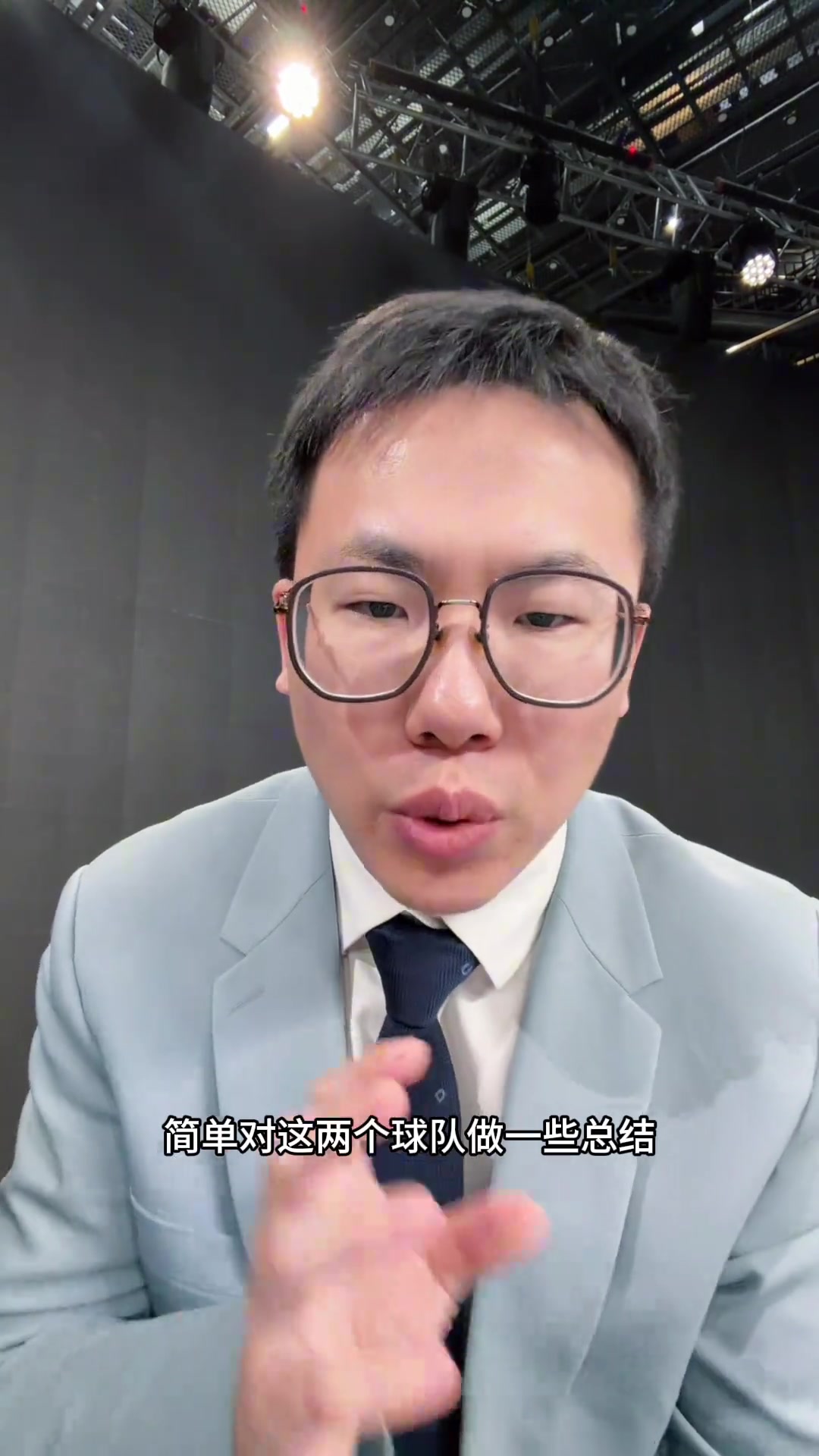 孔祥宇：我觉得瀚森新赛季大部分时间会在发展联盟 但他进步明显封面