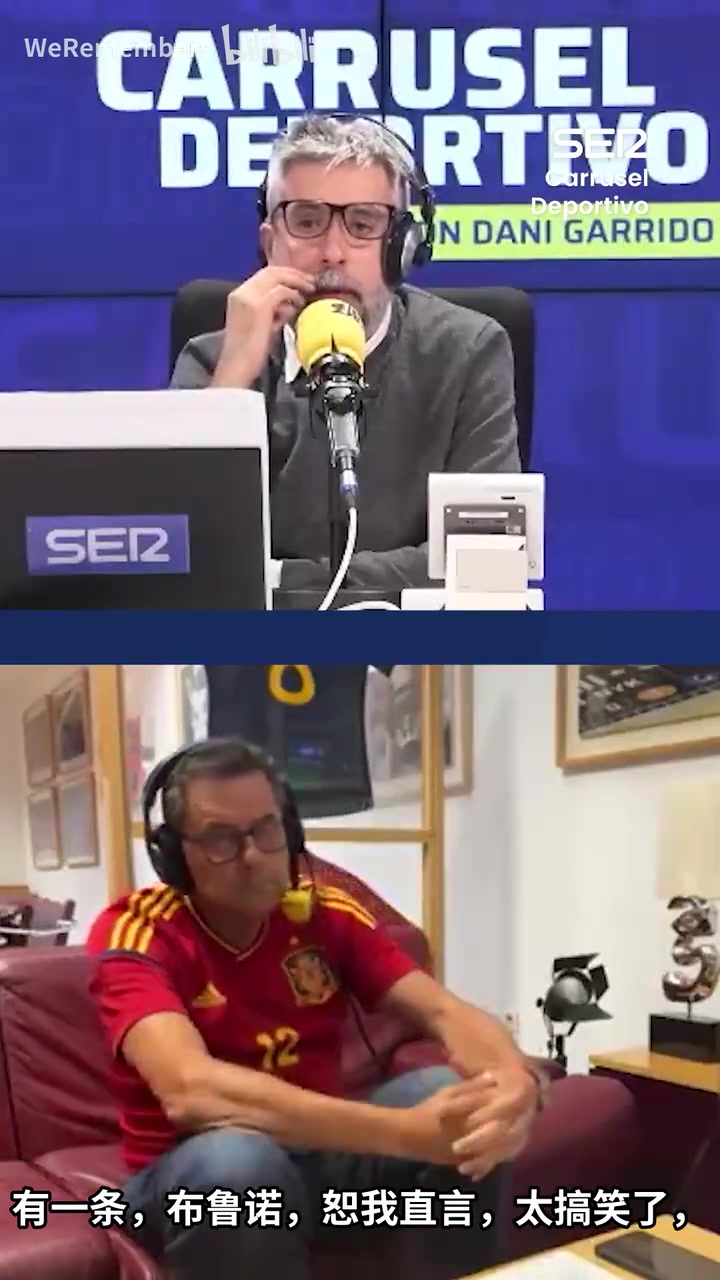 C罗自比贝利马拉多纳?西班牙电台:可你是怎么得出这个结论的?封面